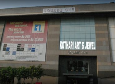 Pre Rented Office Space for Sale in Square One Saket South Delhi