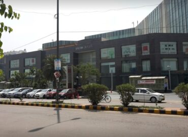 Commercial Property for Sale in Salcon Aurum Near Metro