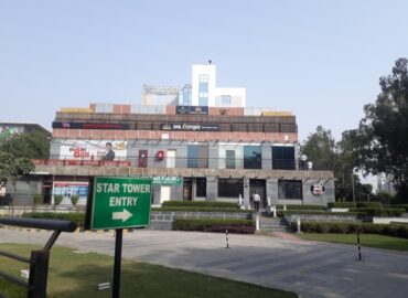 Furnished office Space in Gurgaon | DLF Star Tower