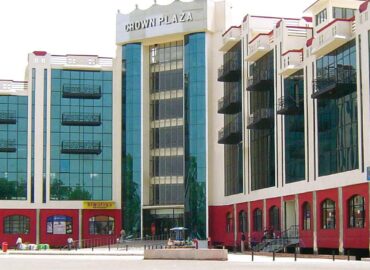 Commercial Property Sale in Crown Plaza Sector 15A Faridabad