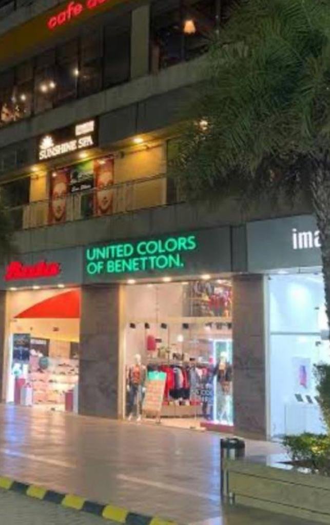 Commercial Property in Good Earth City Centre