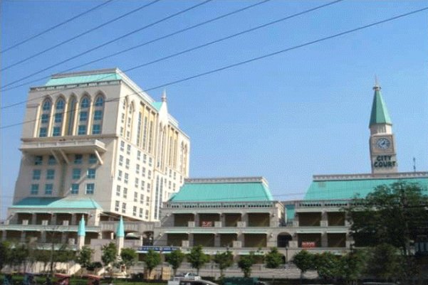 Furnished Office for Rent in Gurgaon | DLF City Court