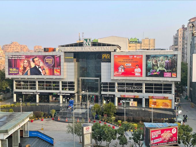 Pre Rented Retail Shop for Sale in MGF Metropolitan Gurgaon