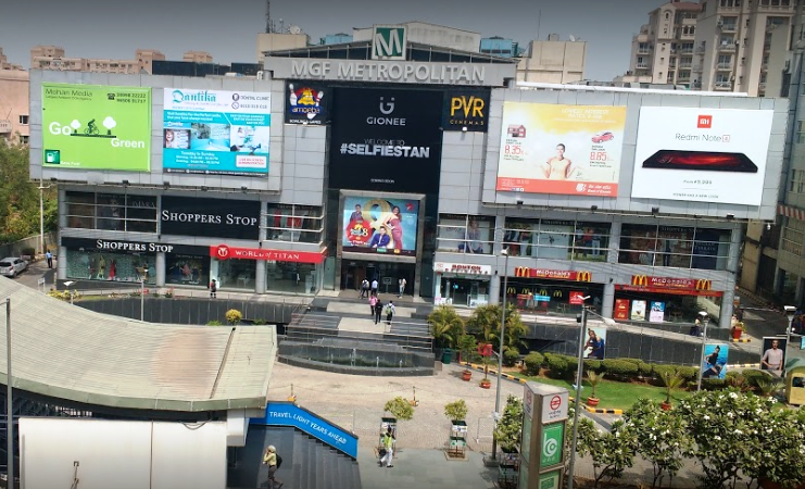 Pre Rented Retail Shop in MGF Metropolitan Gurgaon