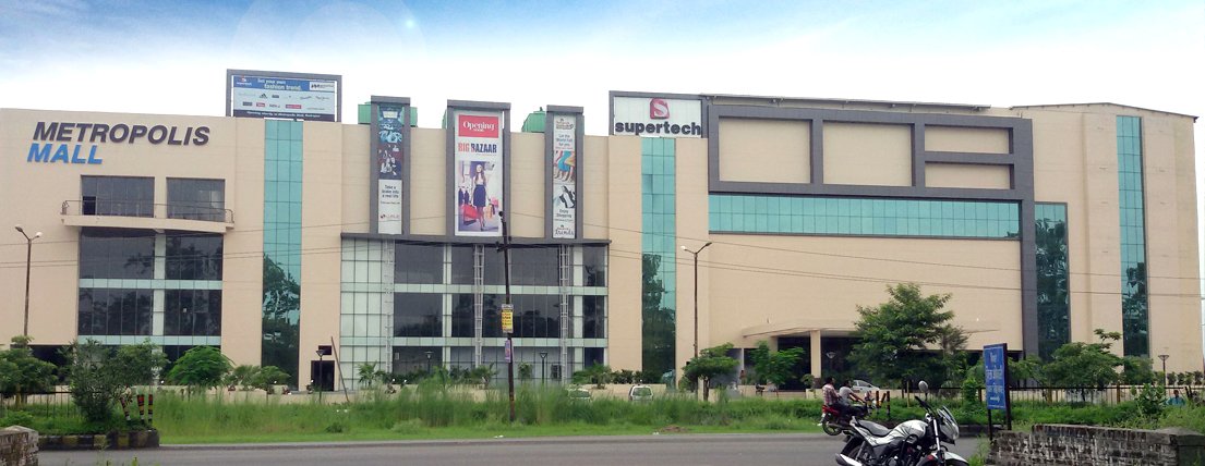 Pre Leased Property MGF Metropolis on MG Road