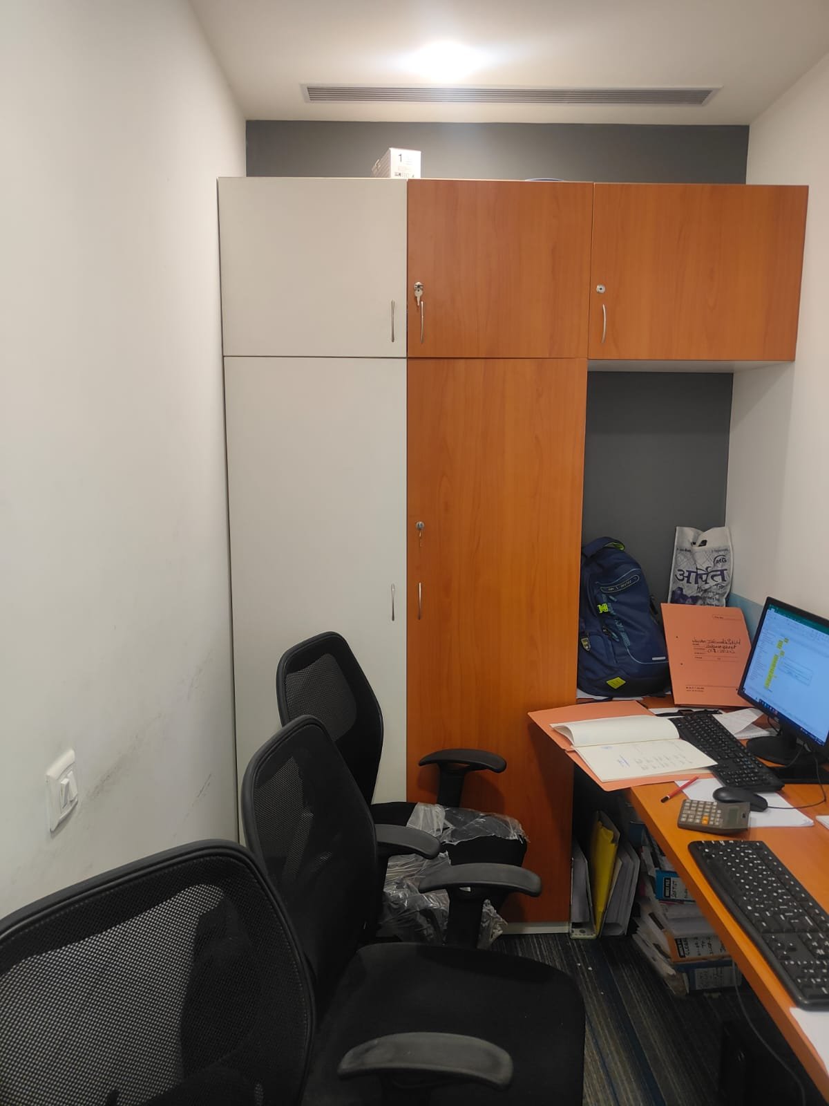 Photo 3