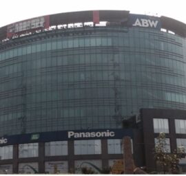 PreRented Property for Sale in ABW Tower