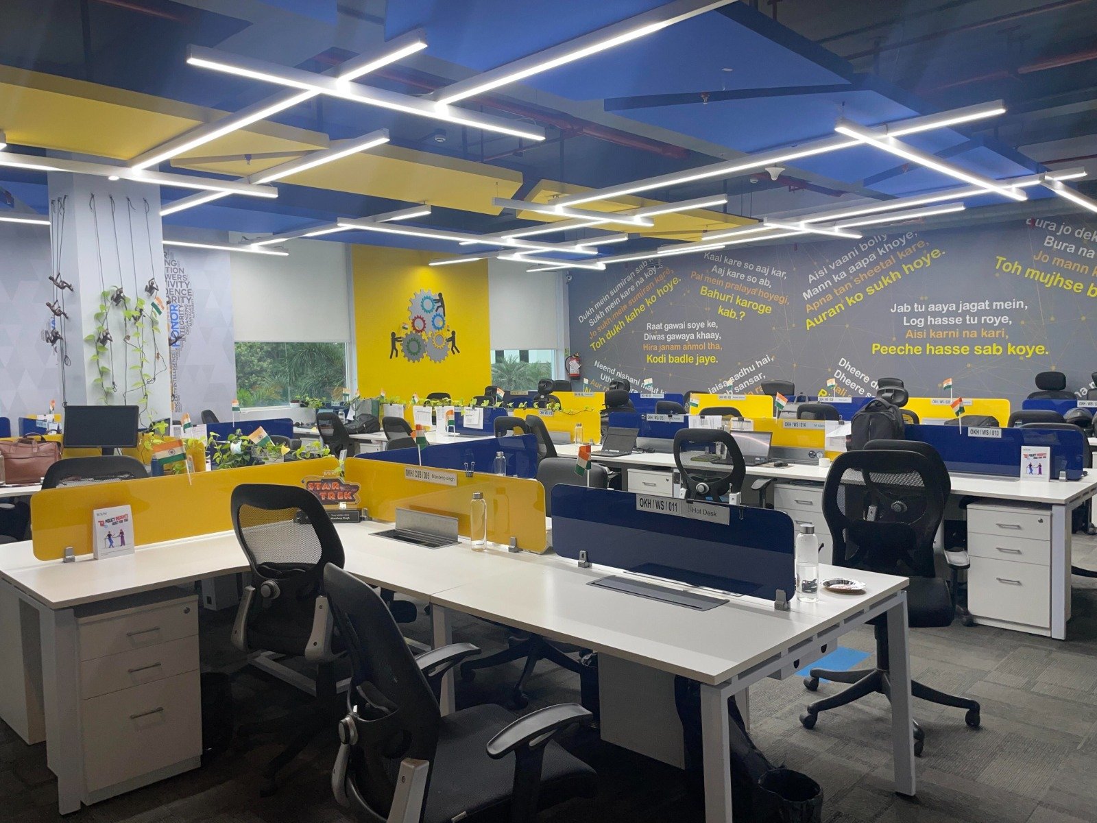 Commercial Property in Delhi – DLF Prime Towers