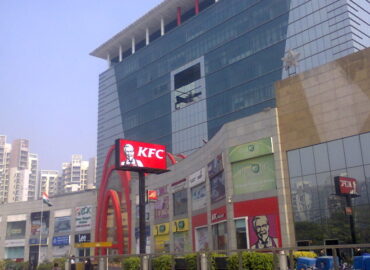 Pre Rented Property in Gurgaon - ID Trade Centre