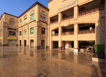 Pre Rented Property in Gurgaon | Ninex City Mart